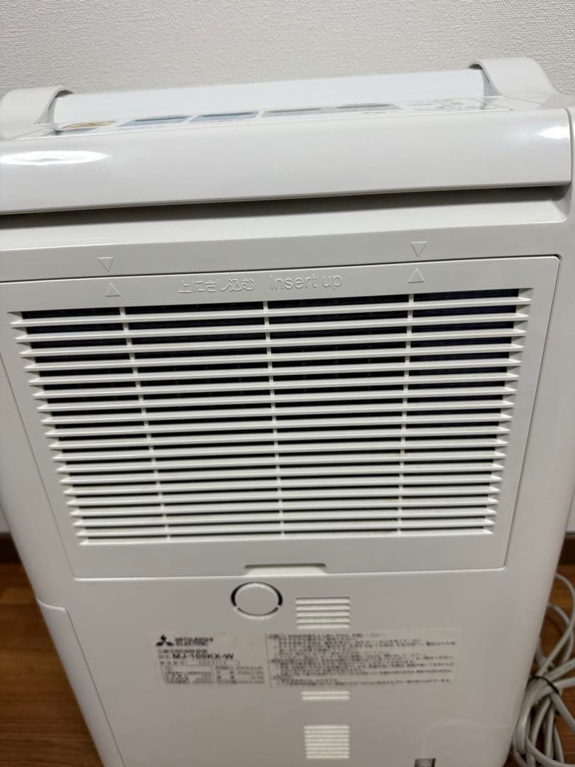 三菱　MJ-100-KX-W 除湿衣類乾燥機