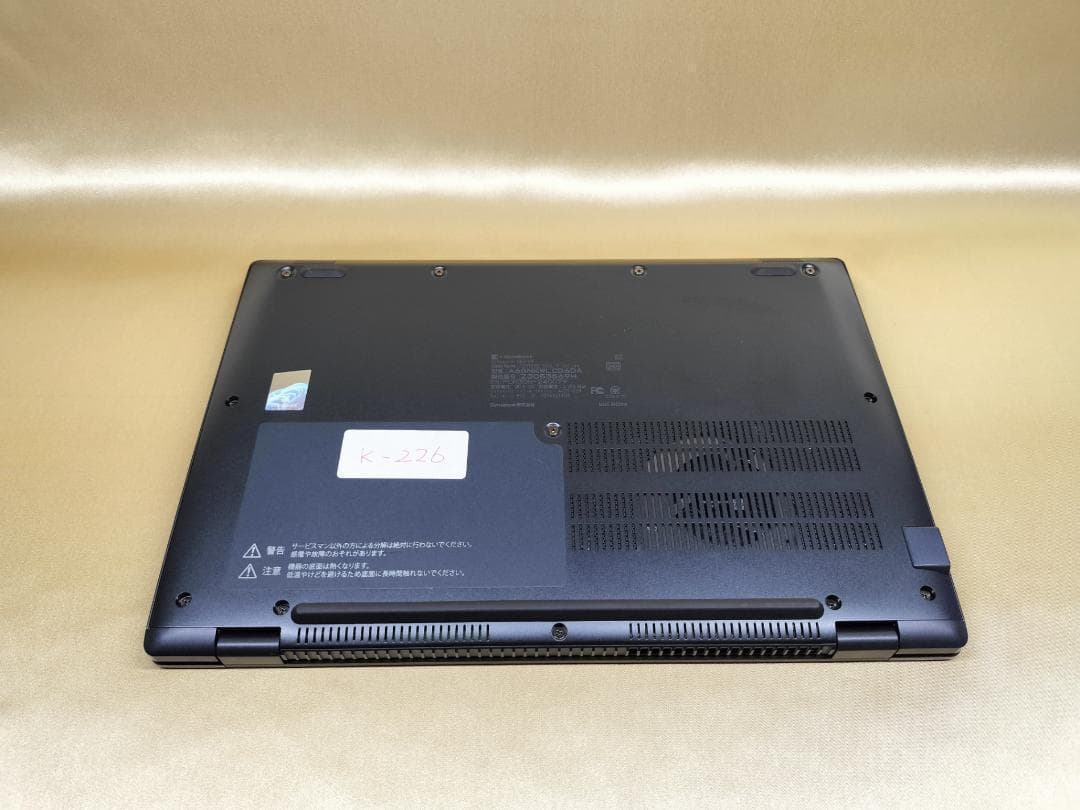 TatsuyaG83/KW　高性能　2023年モデル(K-226)