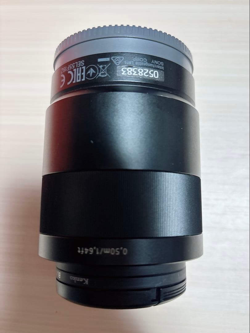 α[Eマウント]用レンズ Sonnar T* FE 55mm F1.8 ZA