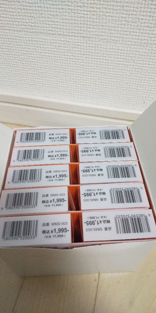 安心の日本製➰新品未使用 筋トレの必需品♥️筋トレくん10個セット販売