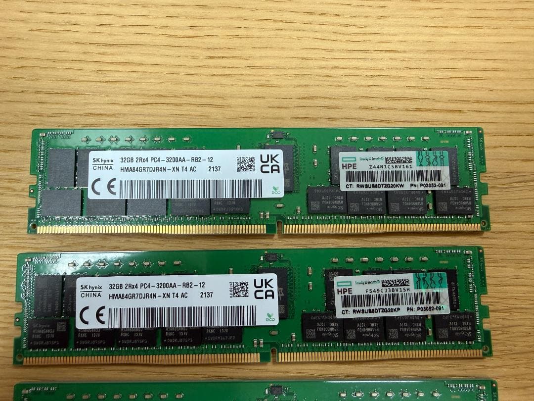 32GB x 4 (128GB) DDR4 3200MHz メモリ