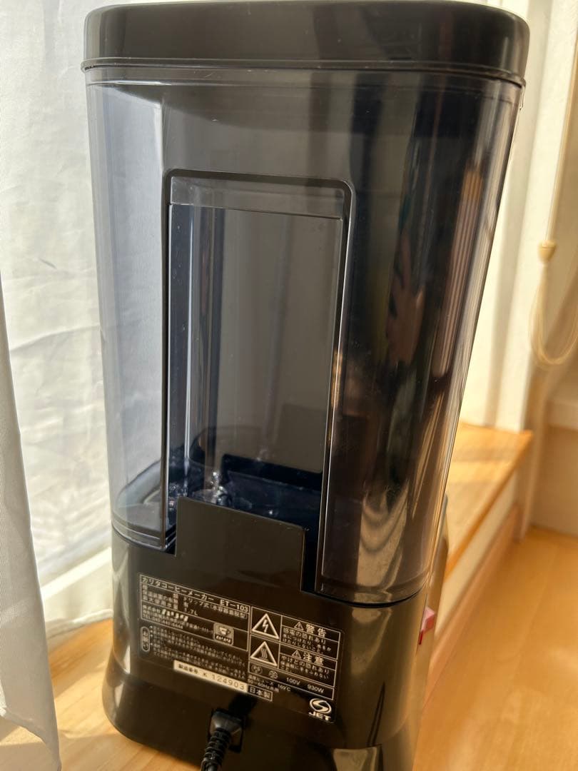 Kalita コーヒーメーカー ET-103 3〜10カップ