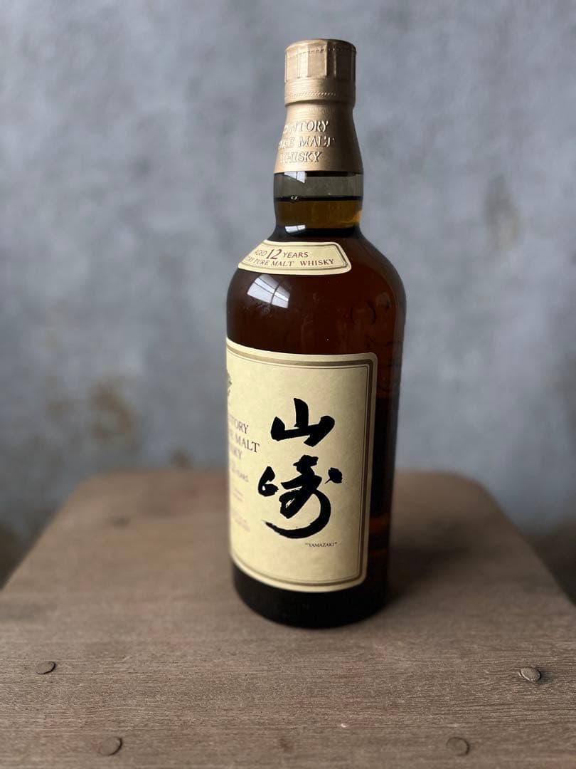 サントリー 山崎 12年 750ml ウイスキー