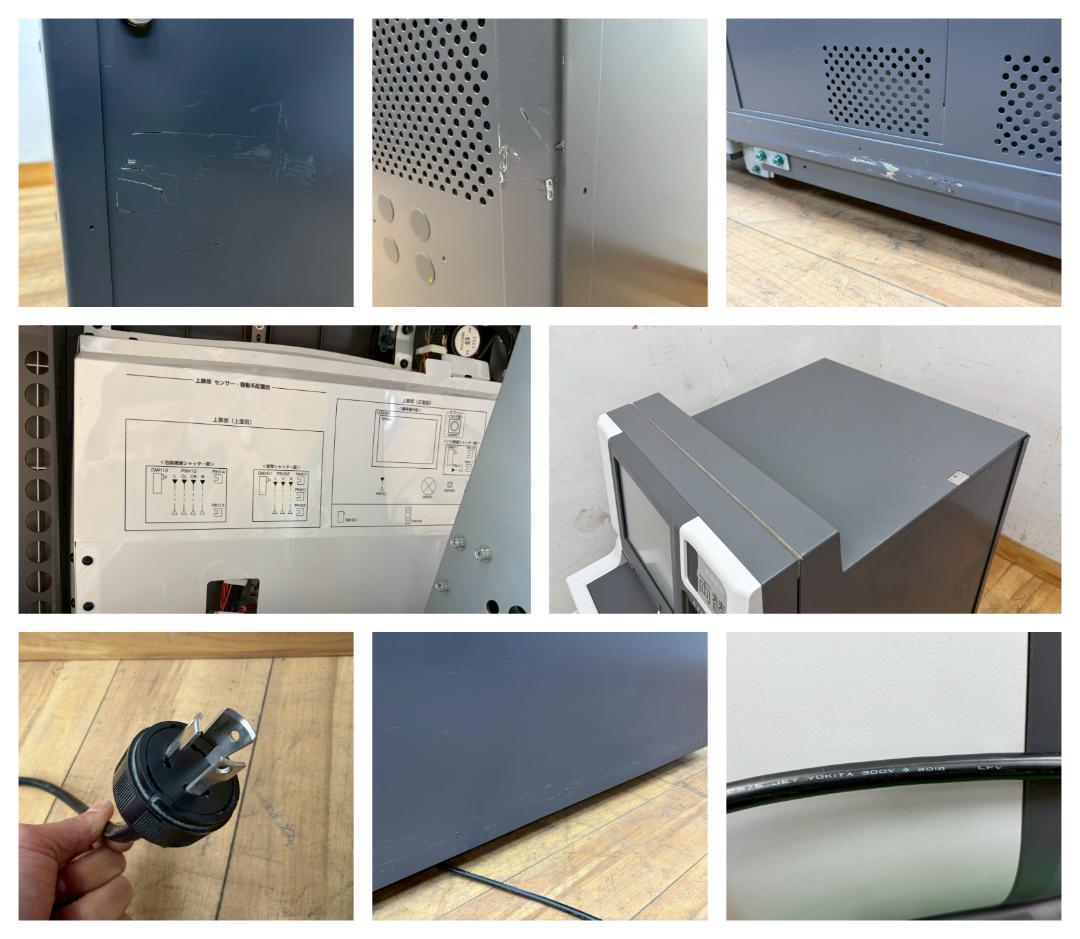 R7995☆美品☆グローリー☆両替機☆EN-710☆2018年☆オープン出納機☆