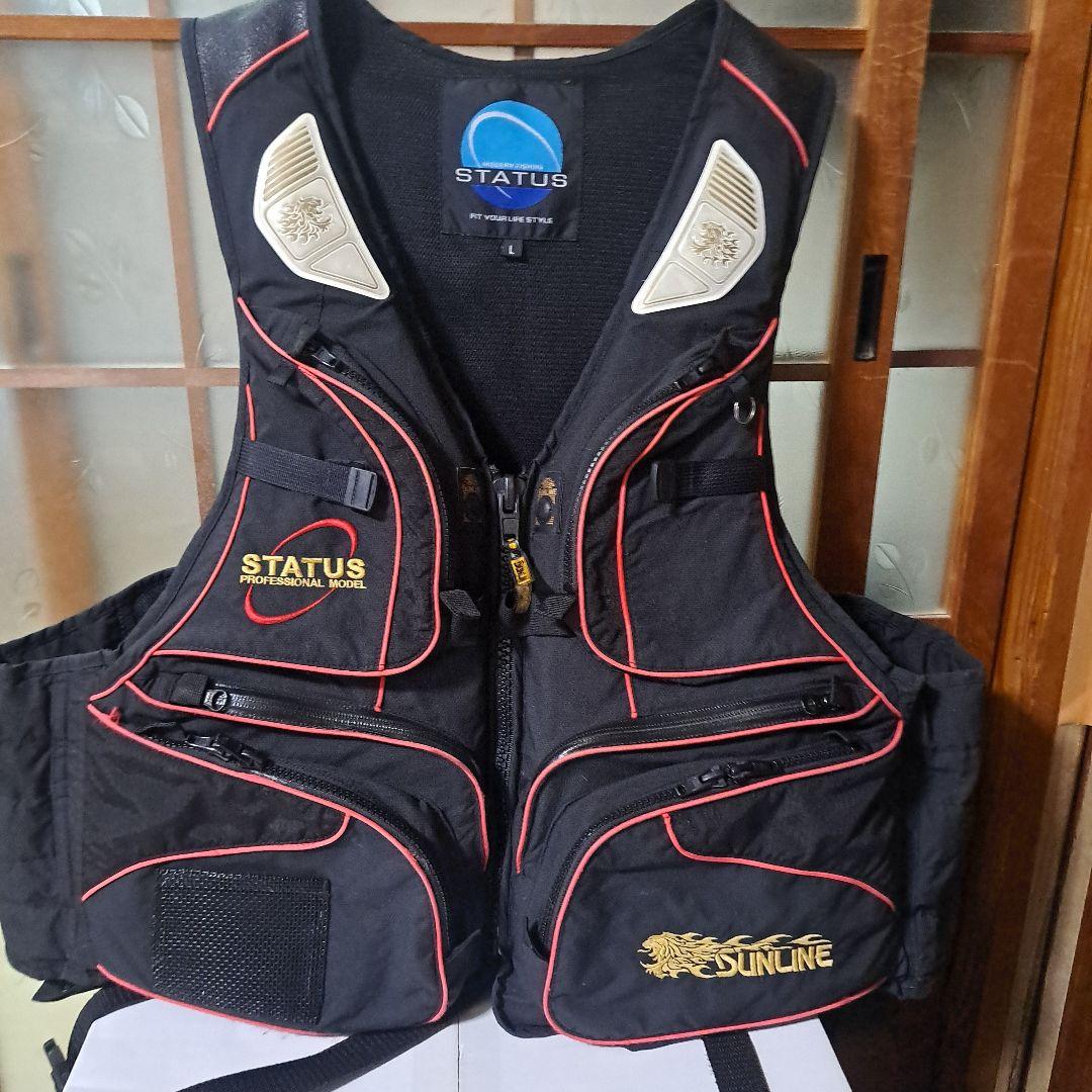 サンライン　ライフジャケット