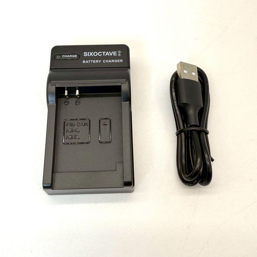 Canon IXY DIGITAL 510 IS コンパクトデジタルカメラ