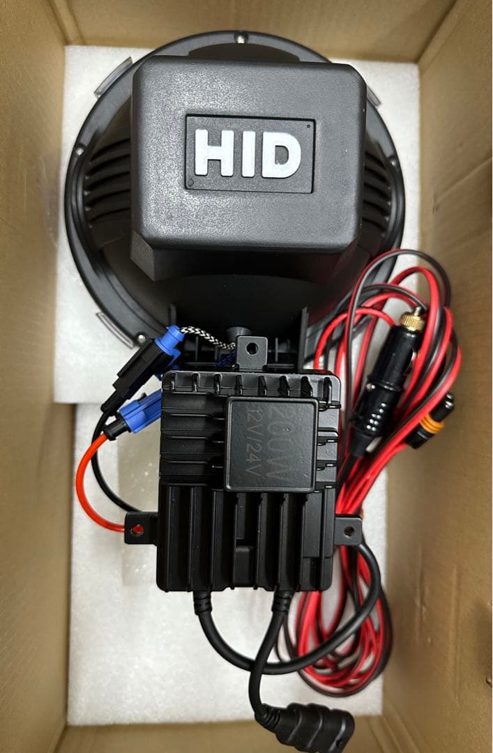 爆光 新品 強力 HID7インチ 110W 紫外線強化バルブ 灯火採集に！HID