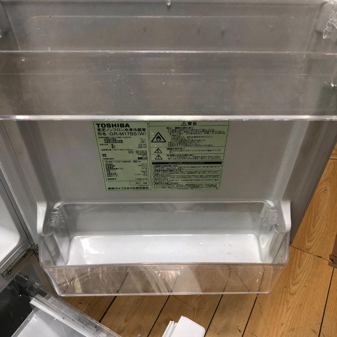 東芝 2ドア冷凍冷蔵庫 シェルホワイト 171L /右開きGR-M17BS(W)