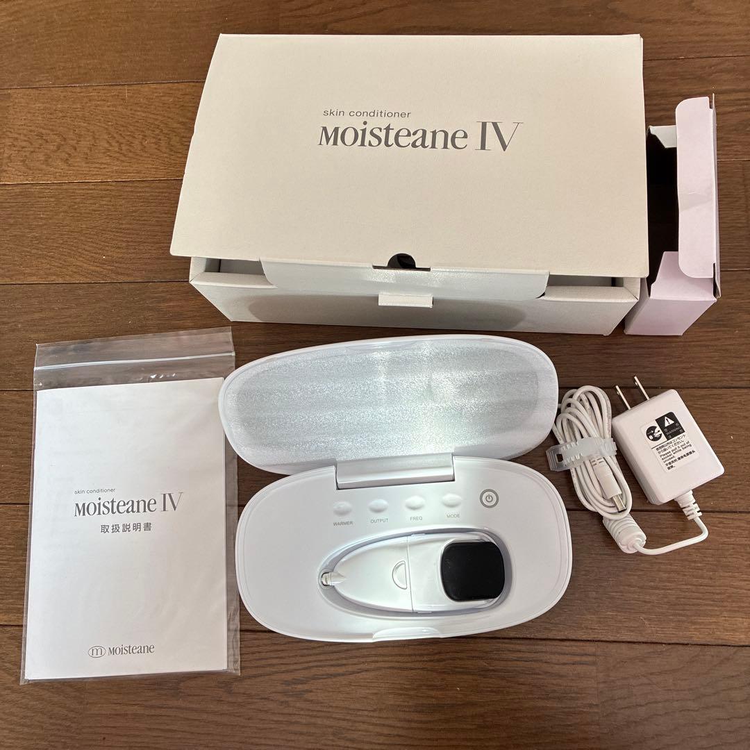 Moisteane IV 美顔器 スキンマスク付き