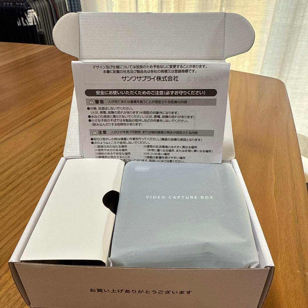 サンワ ビデオキャプチャー 400-MEDI046