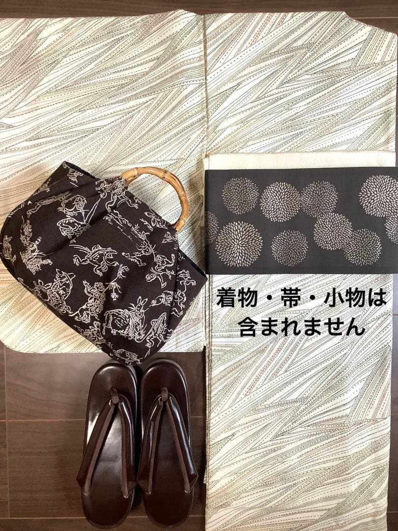 和装バック　着物バック　和柄コットン生地・鳥獣戯画（こげ茶）