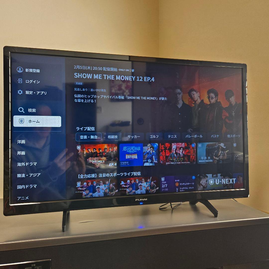 YouTuber／Netflix☆ FUNAI 32型液晶テレビ