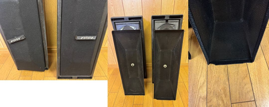 BOSE ボーズ 402 スピーカー ペア SS-5II　スタンド ペア