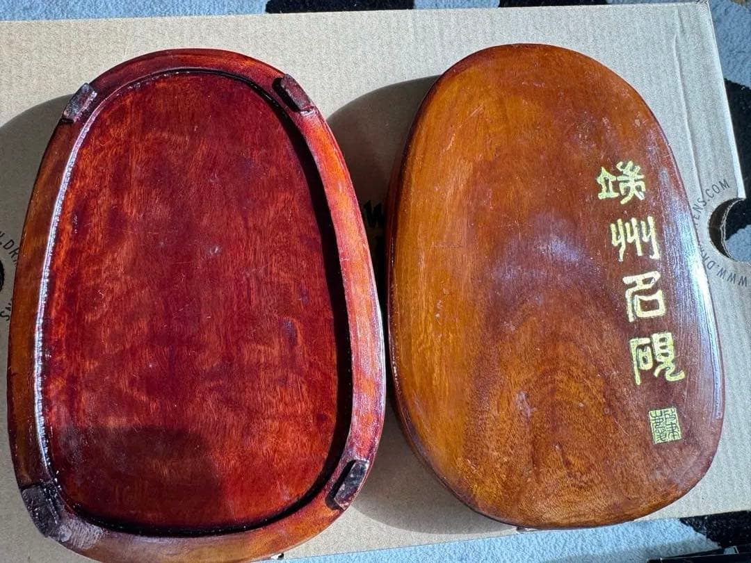 中国　端州名硯　古物　アンティーク　硯　古硯