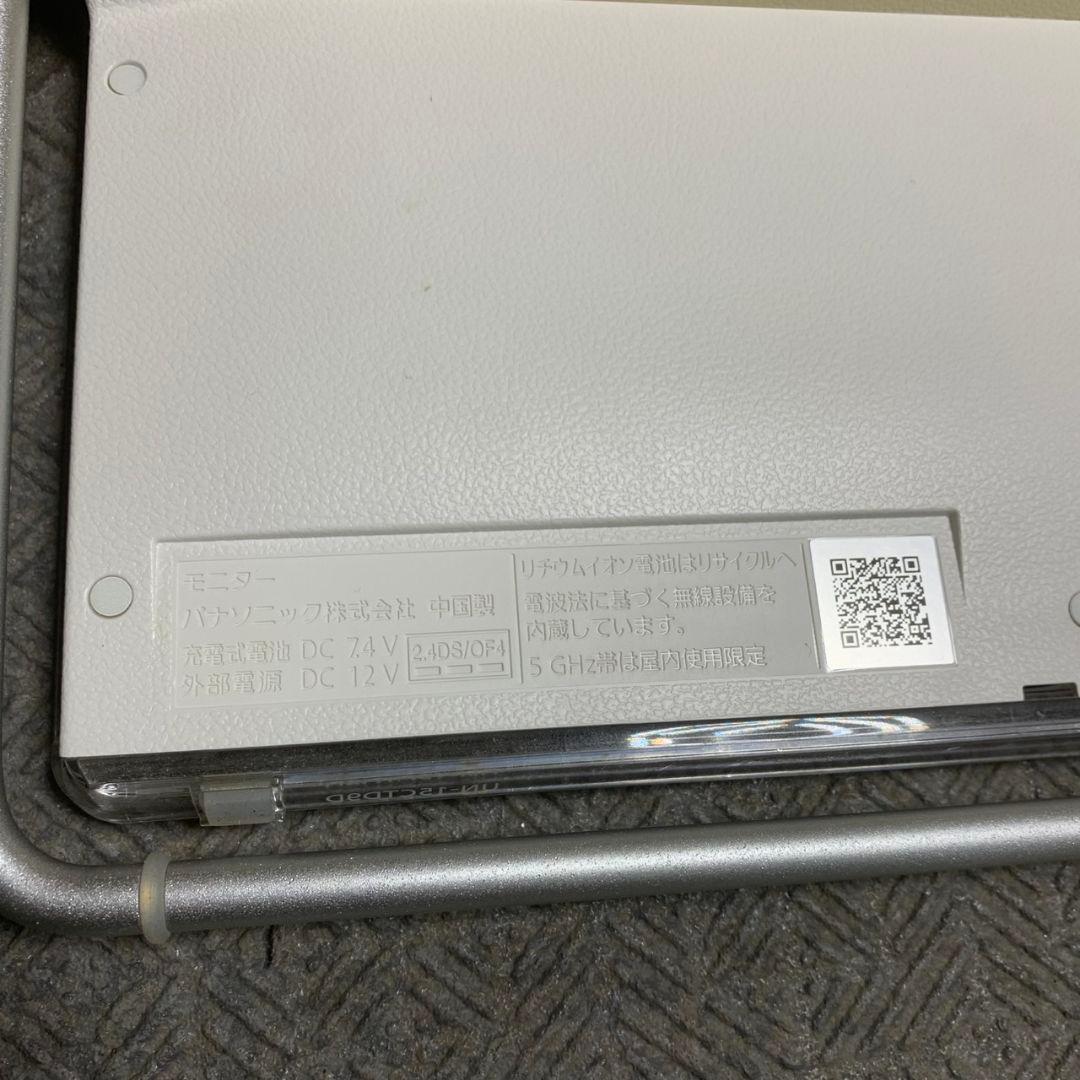 K572 Panasonic ポータブル 液晶テレビ UN-TD9S