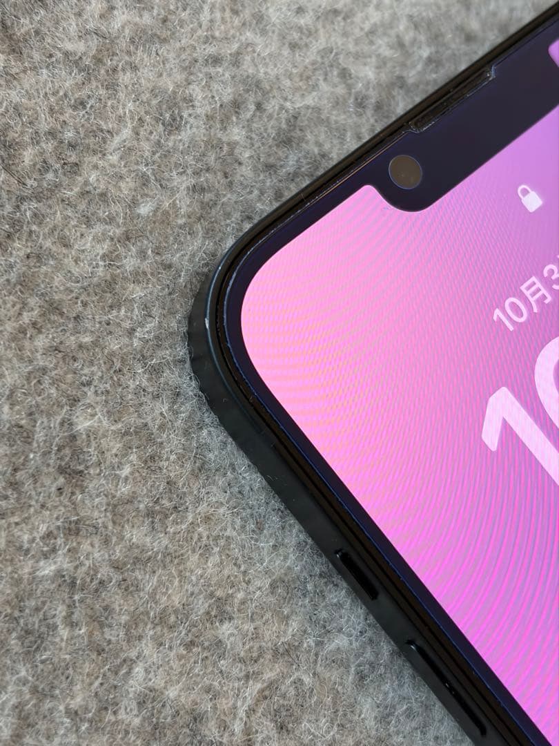 Apple iPhone 14 plus 256gb SIMフリー 97%残あり
