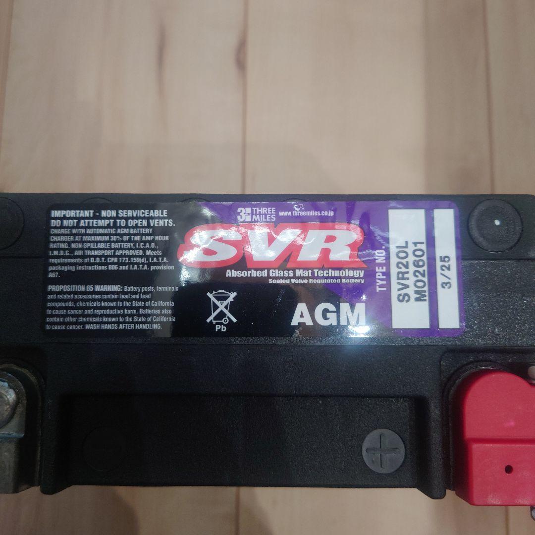 Three Miles SVR20L AGMバッテリー