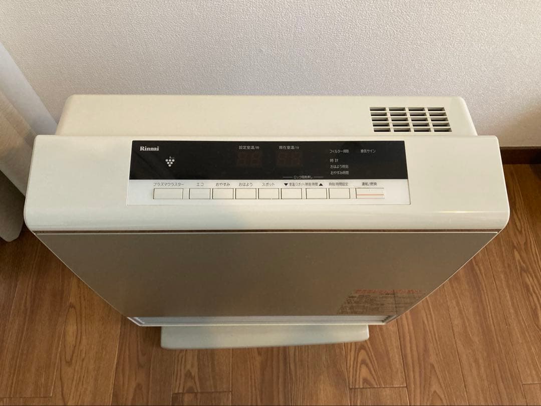 リンナイ　ガスファンヒーター　RC-N4001NP-GD 都市ガス用
