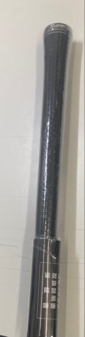 未使用 Qi4D ドライバー用 REAX MR 50 SR純正シャフト