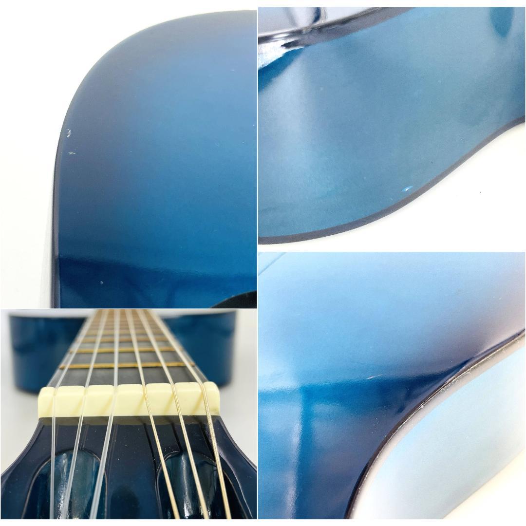 レア Freedom MAG945/BLS アコースティックギター【整備品】