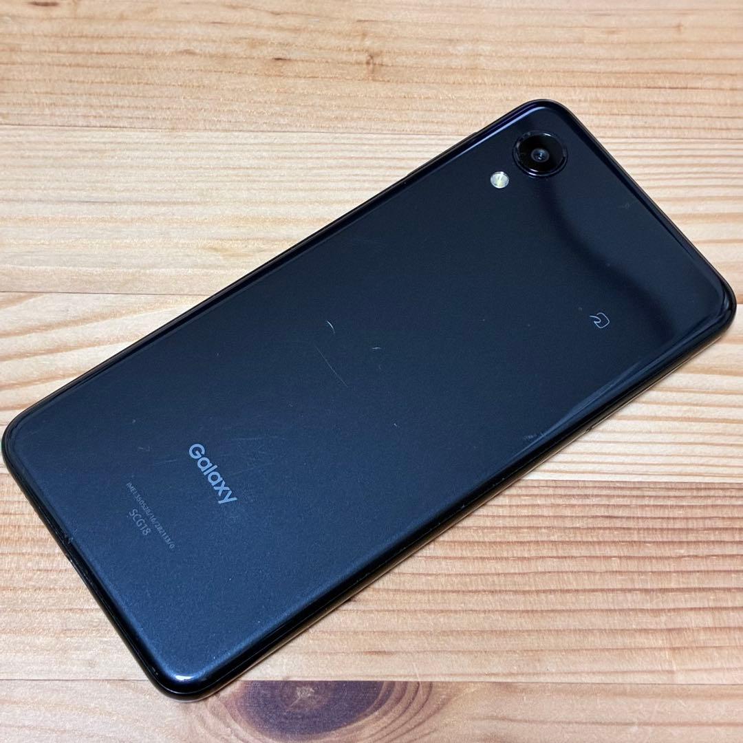 紫陽花yy8030 SIMフリー 本体 Galaxy A23