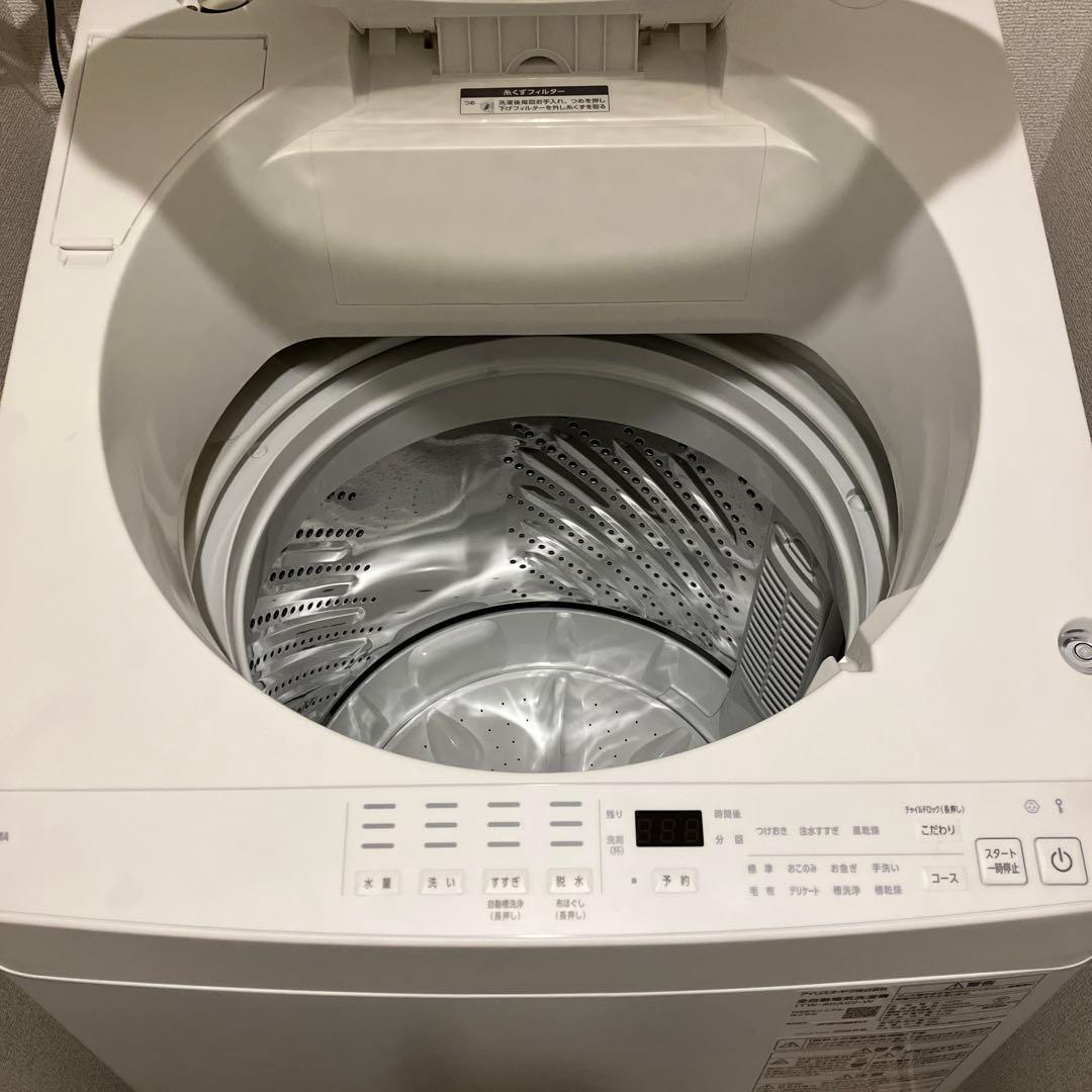 省エネ設計 縦型洗濯機 本体