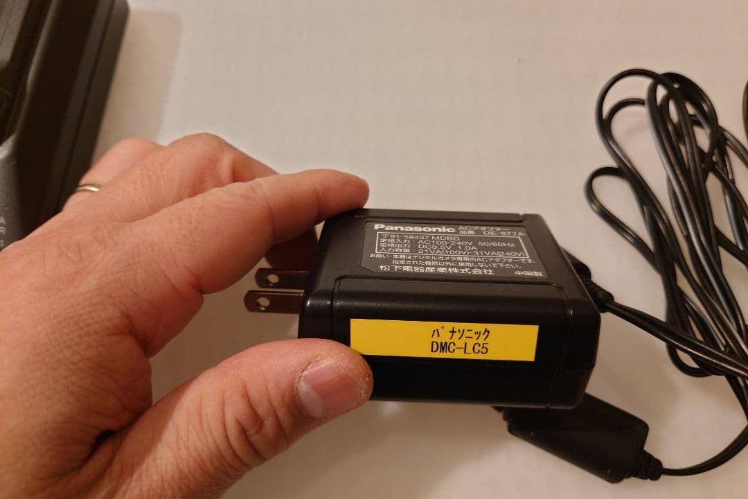 【超希少】Panasonic　LUMIX　DMC LC5　パナソニック