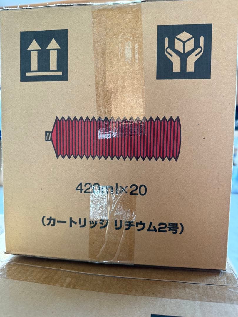 マルチダイヤEPグリース 2 420g x 20 2箱