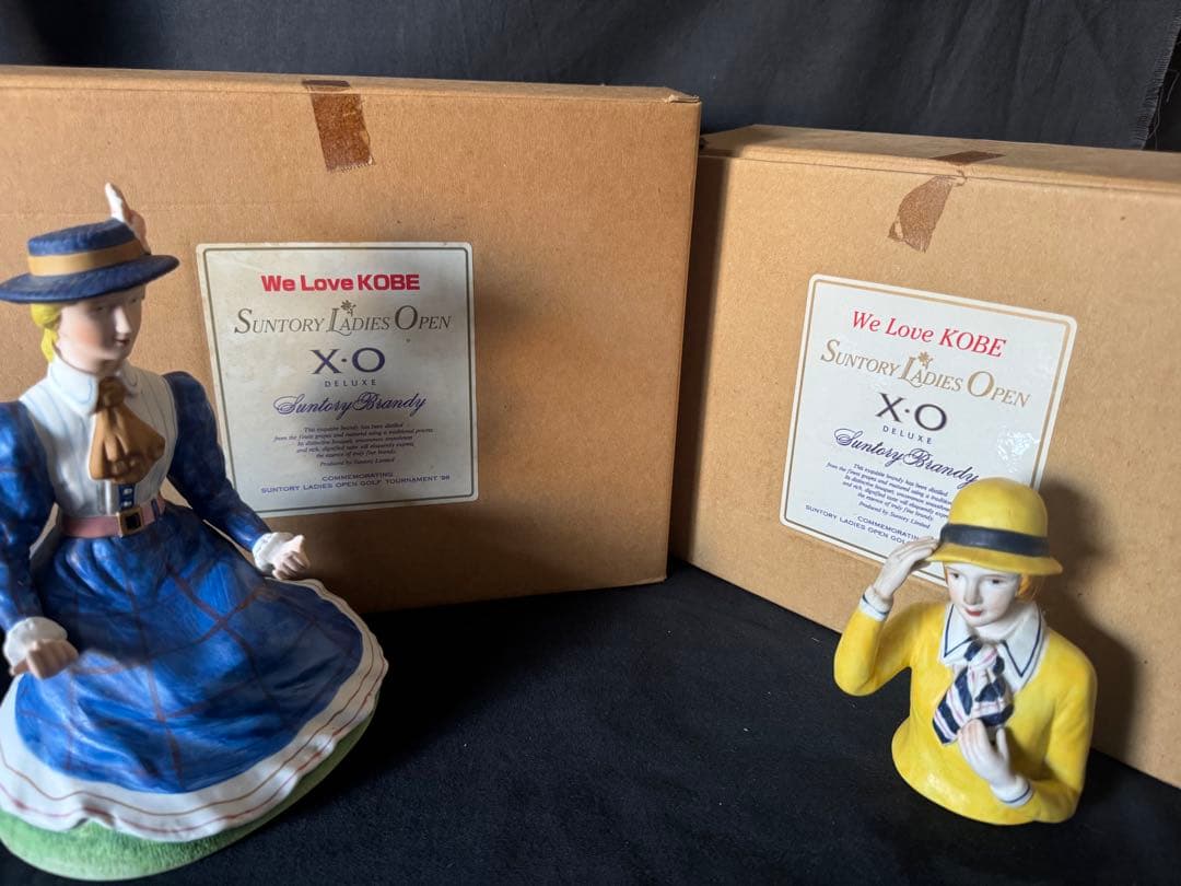 サントリー　レディースオープン　記念ボトル　4本　まとめて　ブランデー　未開栓