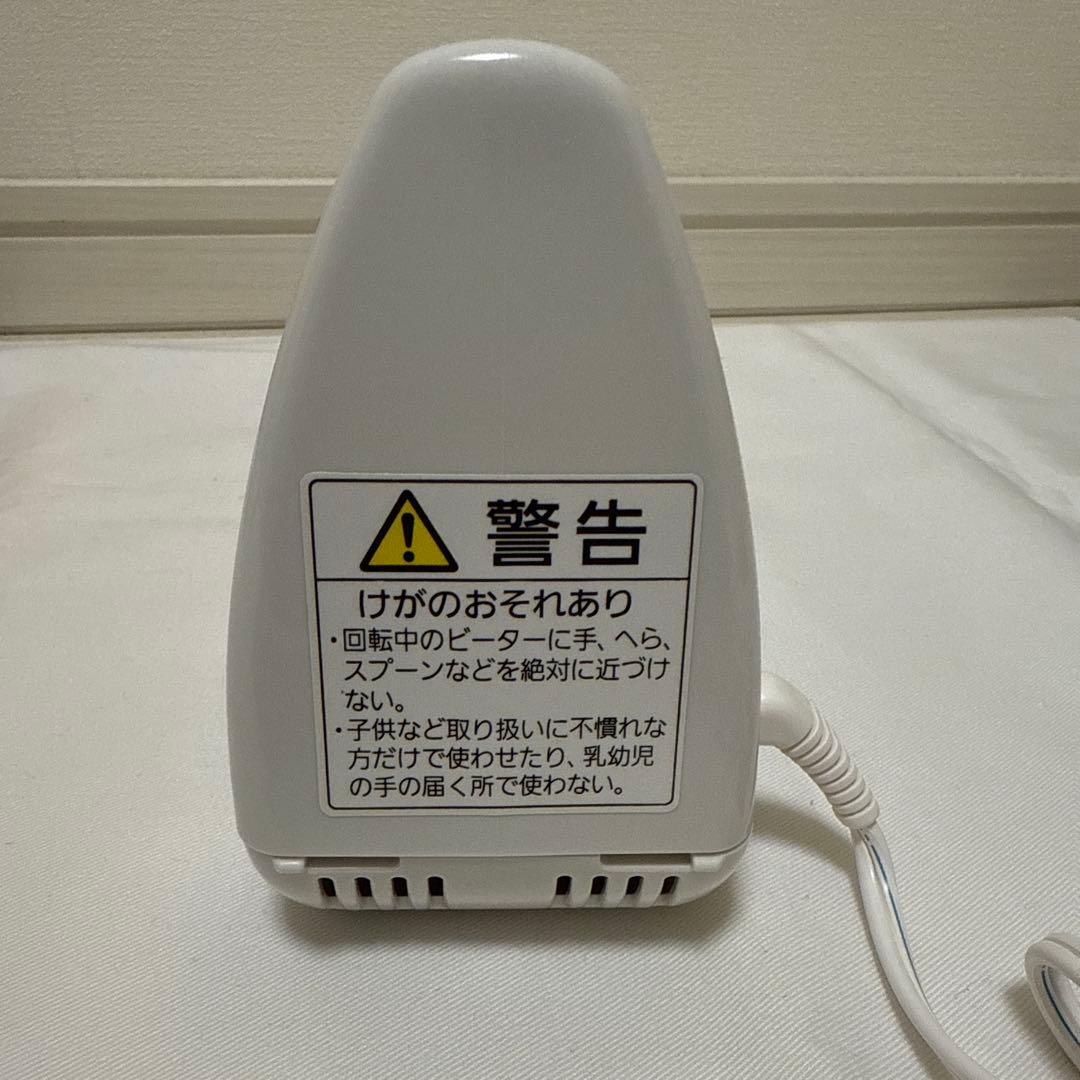 パナソニック　ハンドミキサー　MK-H4