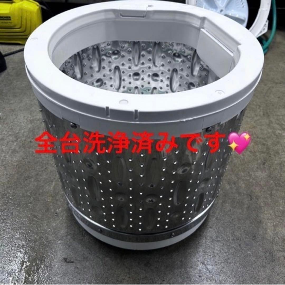 【新生活応援・爆速準備】高年式おまかせ家電3点セット 冷蔵庫 洗濯機 電子レンジ