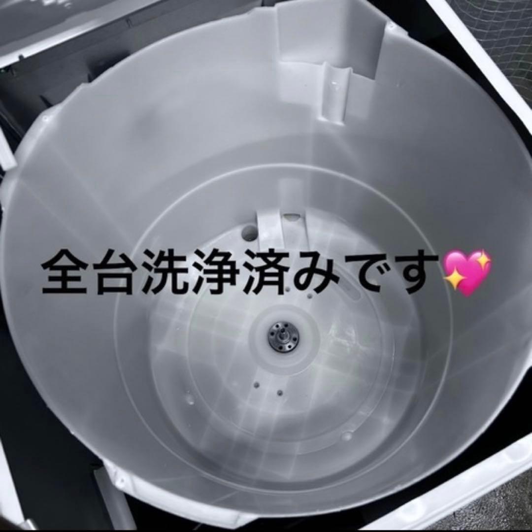 【新生活応援・爆速準備】高年式おまかせ家電3点セット 冷蔵庫 洗濯機 電子レンジ