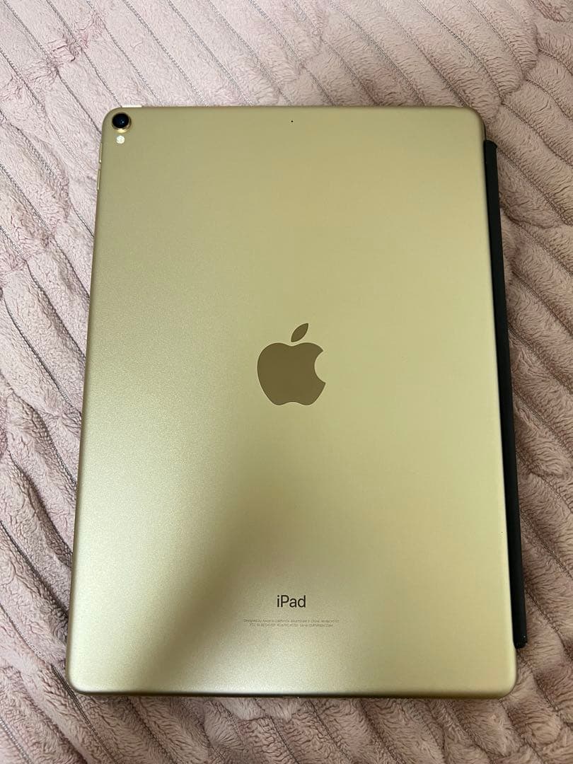 Apple iPad Pro 10.5インチ Wi-Fi 64GBゴールド