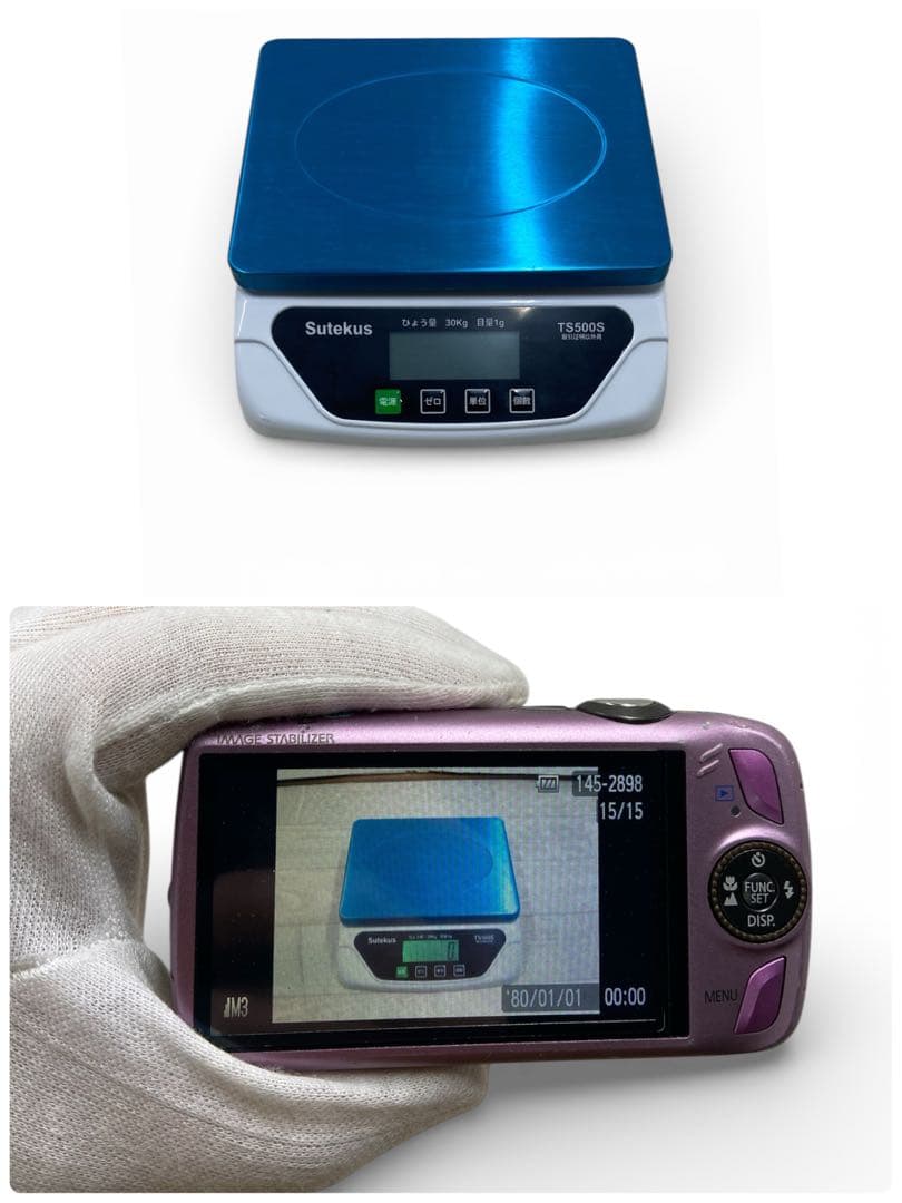 キャノン IXY DIGITAL 930 IS PC1437 デジタルカメラ