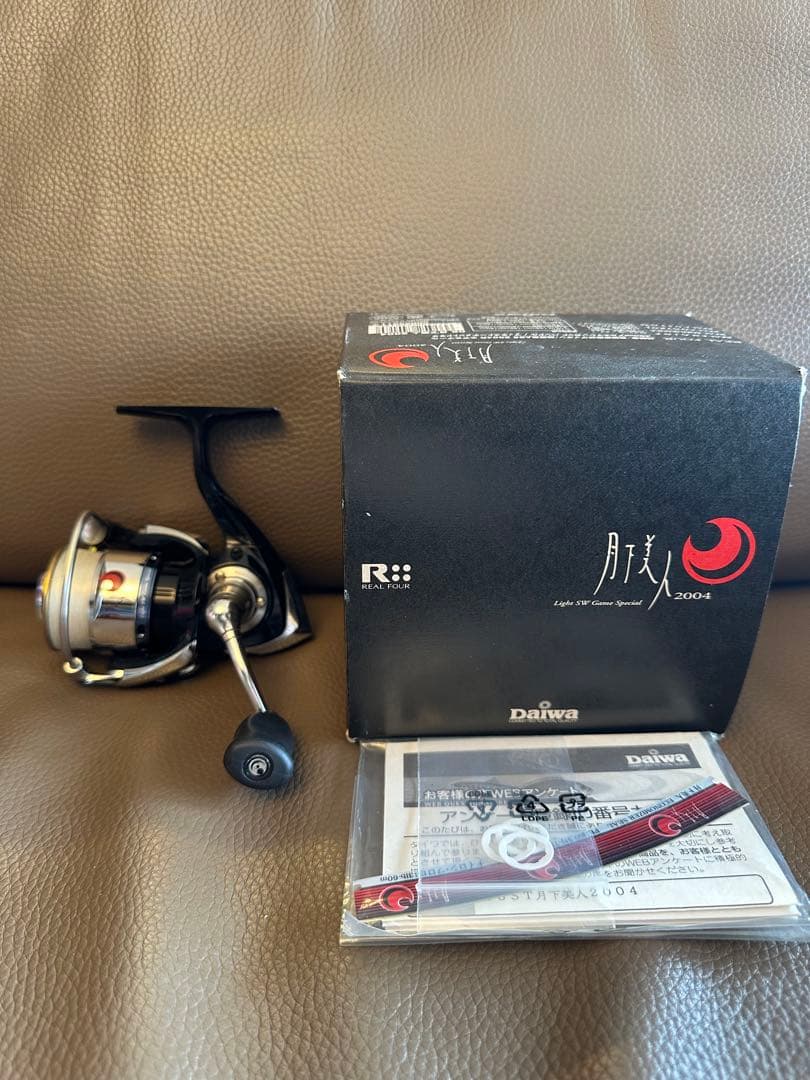 ダイワ RF75-SVF 月下美人 彩華 / 08月下美人2004