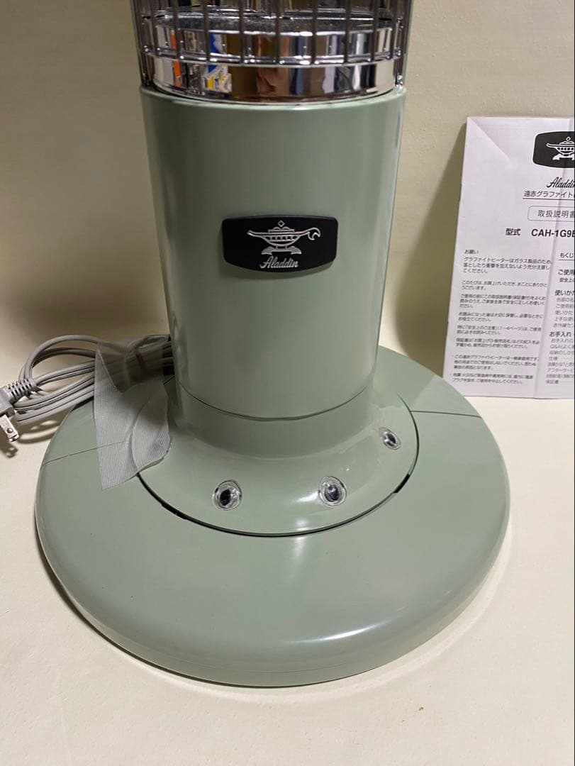 動作確認済　アラジン 遠赤外線グラファイトヒータ　CAH-1G9B グリーン
