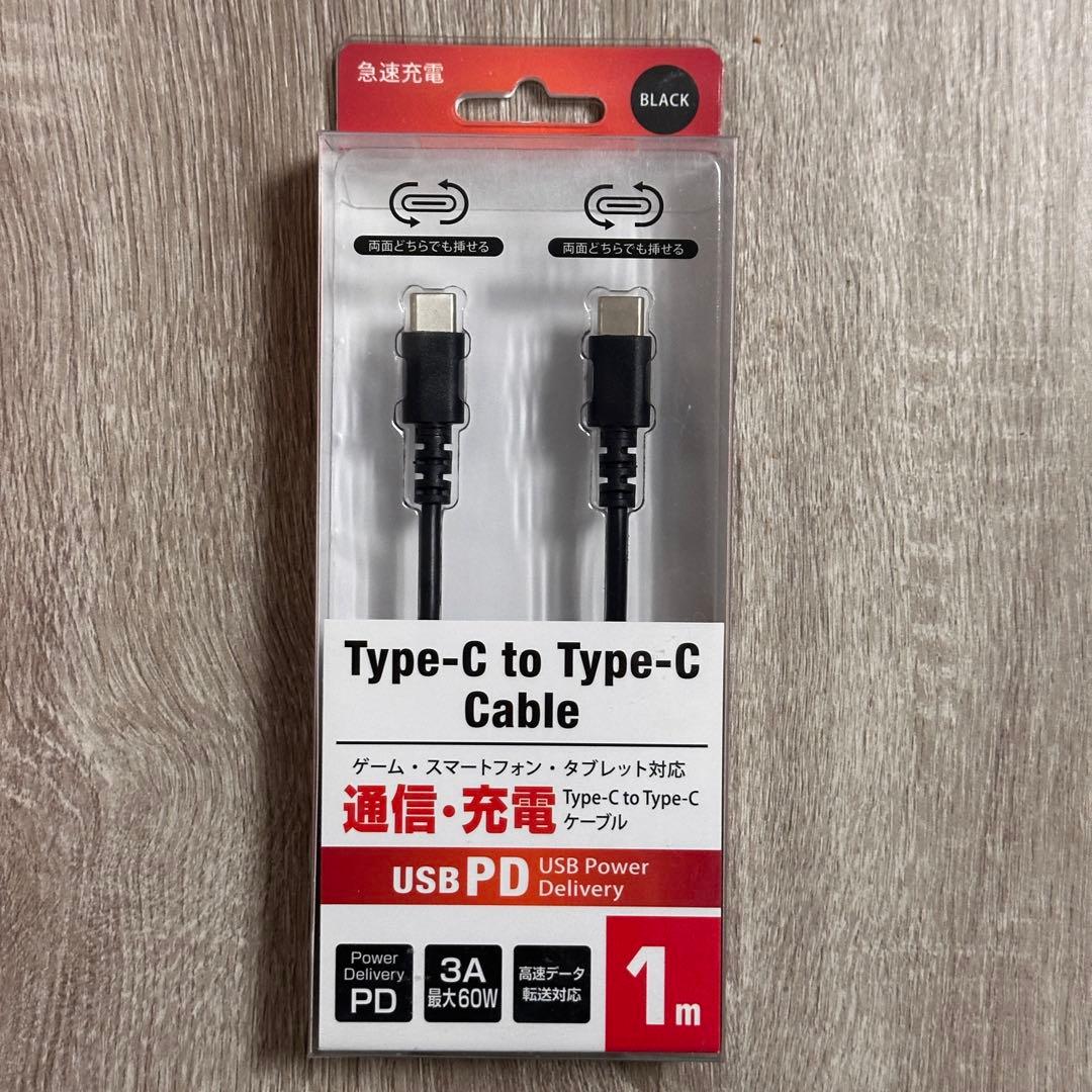 【即日発送】Fire HD 8 タブレット 新品未開封 本体 fire hd 8