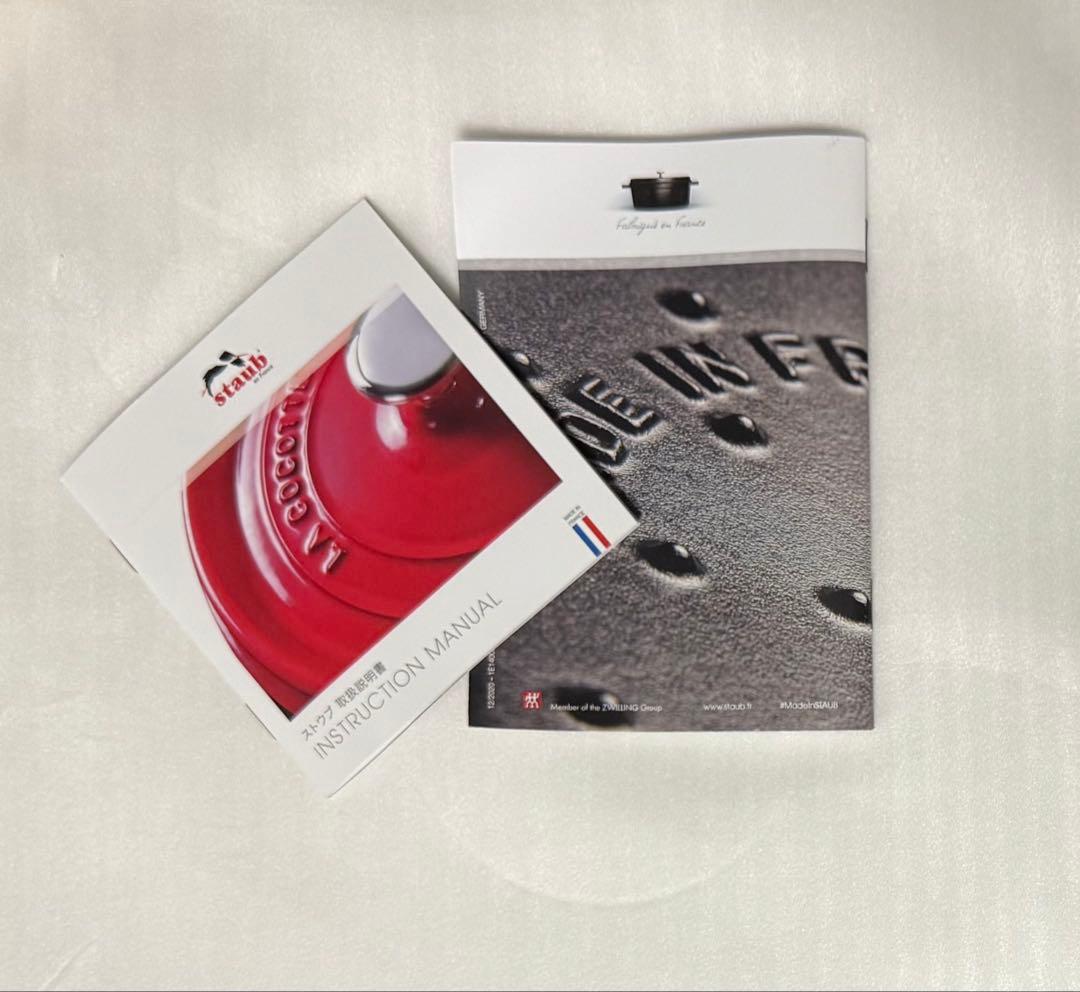 新品☆ストウブ スノークリスタル ココット 24cm クリスマス ホワイト