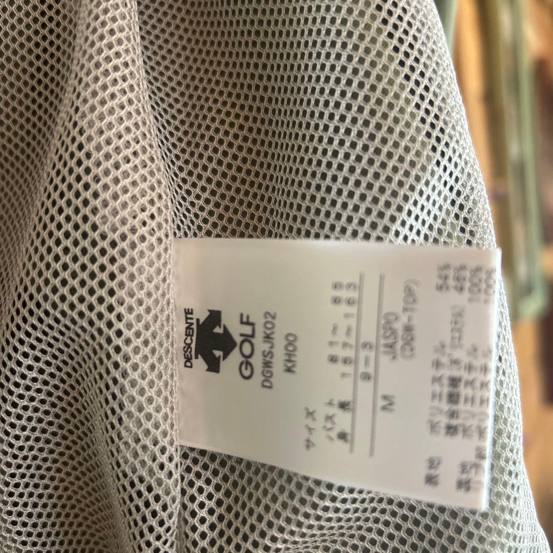 ゴルフジャケット　　モスグリーン