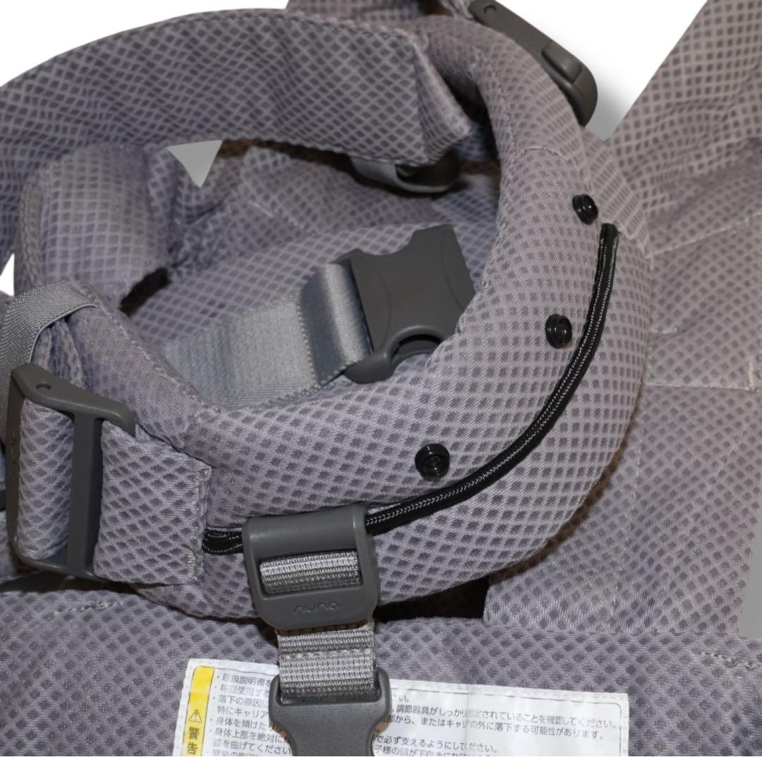 【超美品】nuna cudl clik 抱っこ紐 グレー