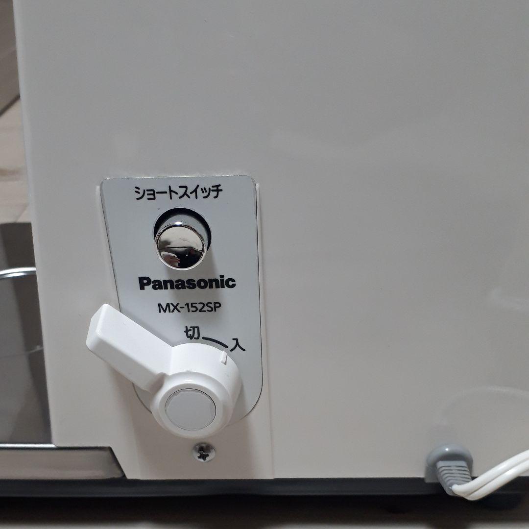 Panasonicパナソニック業務用ミキサーフードプロセッサー MX-152SP