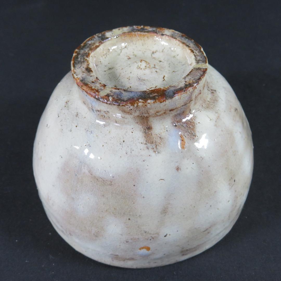 茶碗 在銘 木箱 共箱 茶の湯 茶道具 茶器 抹茶碗