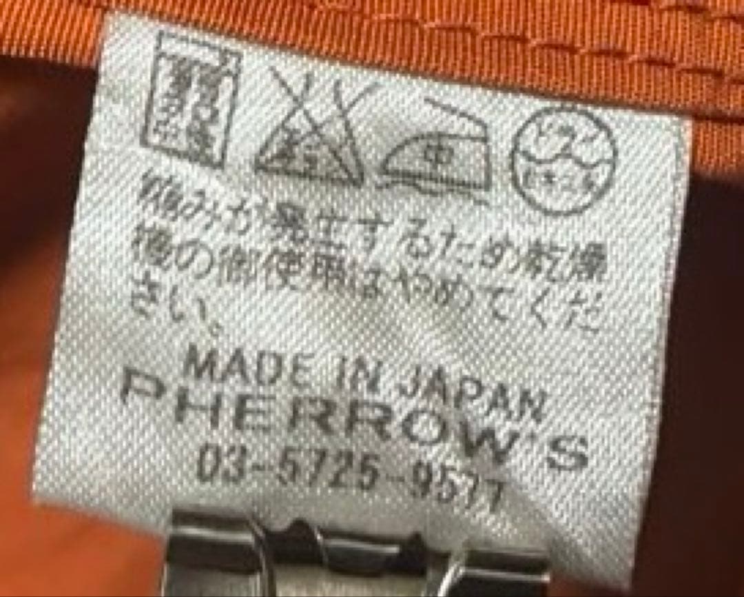 PHERROW'S フェローズ ナイロンジャケット レーシングジャケット XL