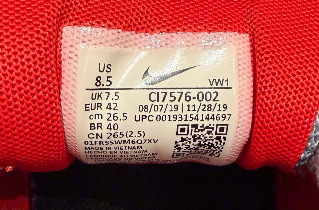 NIKE ナイキ　Air Max 1 ゴルフシューズ　メンズ 26.5cm