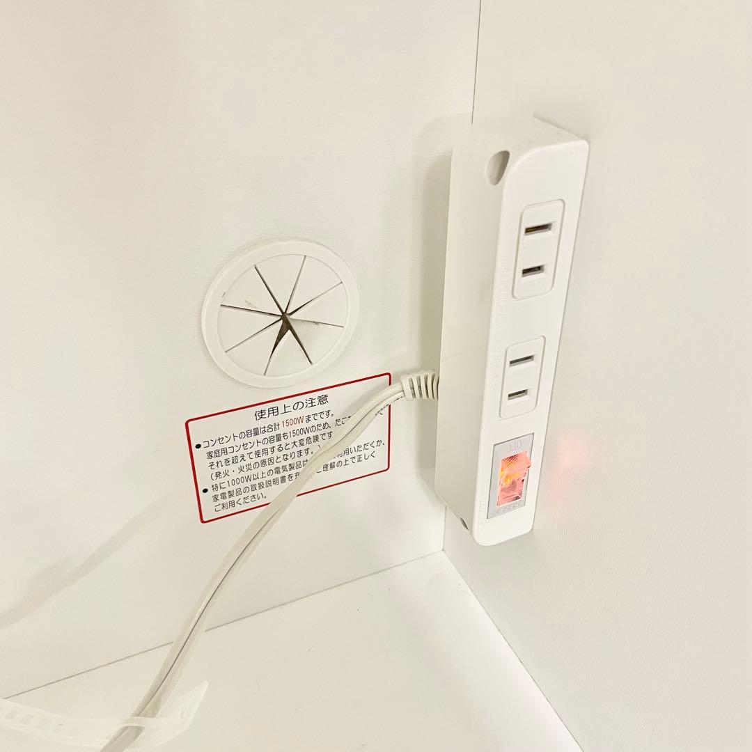 【直接引取り限定】キッチンボード (レジューム 90AG-S WH/90QH-R