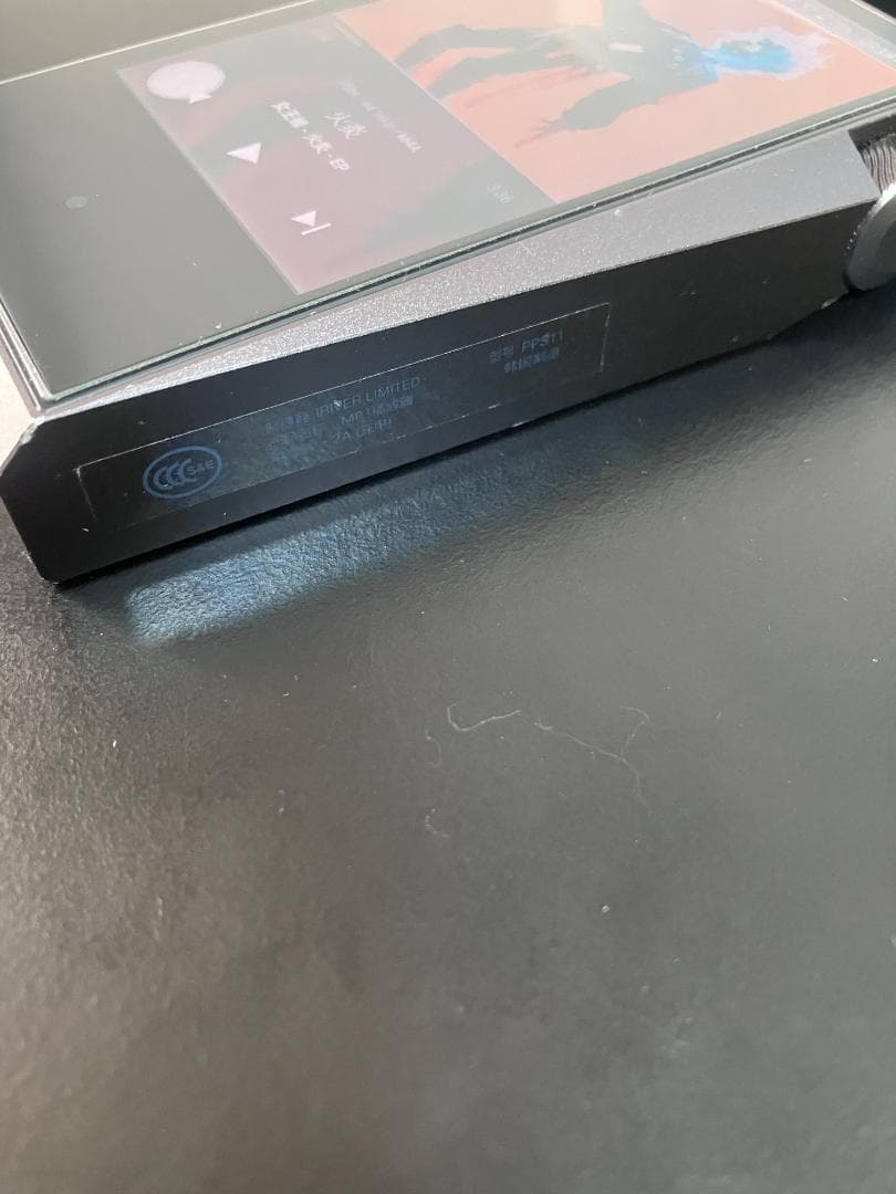 Astell&Kern A&norma SR15 ケース付き ダークグレー