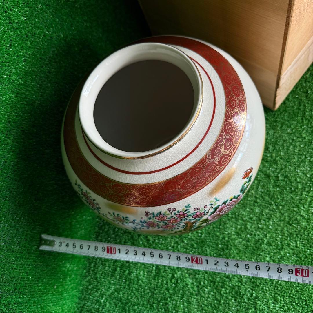 ＆【A0196】 希少 未使用保管品 当時物 九谷利治作 窯印あり 花瓶 花器