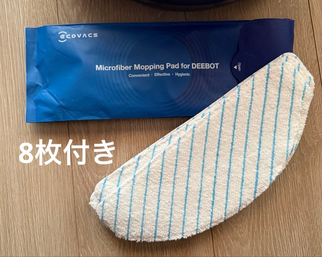 DEEBOT N8 PRO+ホワイト 本体