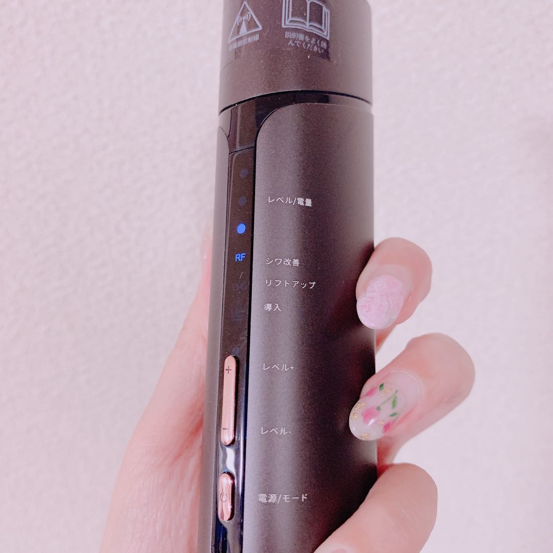高周波美顔器 多機能美顔器 美容器 RF美顔器 イオン導入 LED ヘッド