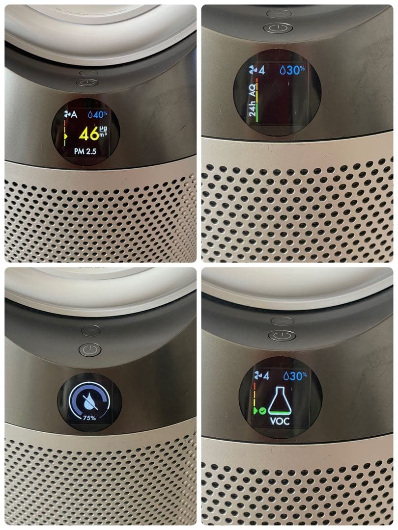 Dyson purehumidify+cool加湿空気洗浄機　2020リモコン付